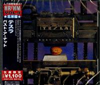 Tesla - Bust a Nut (Japanese Import CD) : Affiliate Product | CFF Radio