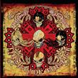 Five Finger Death Punch - The Way Of The Fist Vinyl LP : Amazon Product Link | CFF Radio