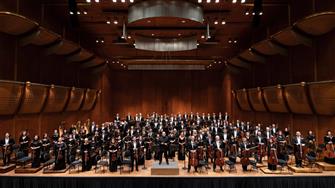 New York Philharmonic : Band Member Image | CFF Radio
