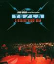 Standing Room Only from Tesla : Album Name | CFF Radio