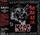 Sonic Boom - KISS Klassics Revamped from KISS : Album Image | CFF Radio